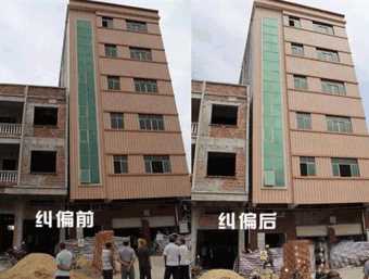驻马店正阳县倾斜纠正