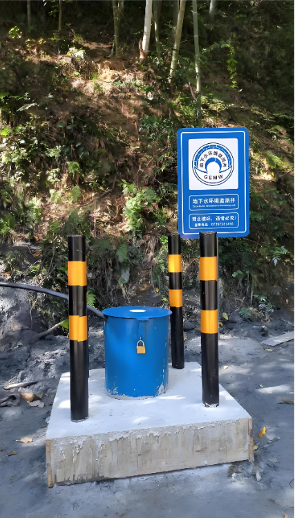 驻马店正阳县监测井